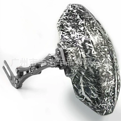 Electric vehicle fender N1/S U B UQi