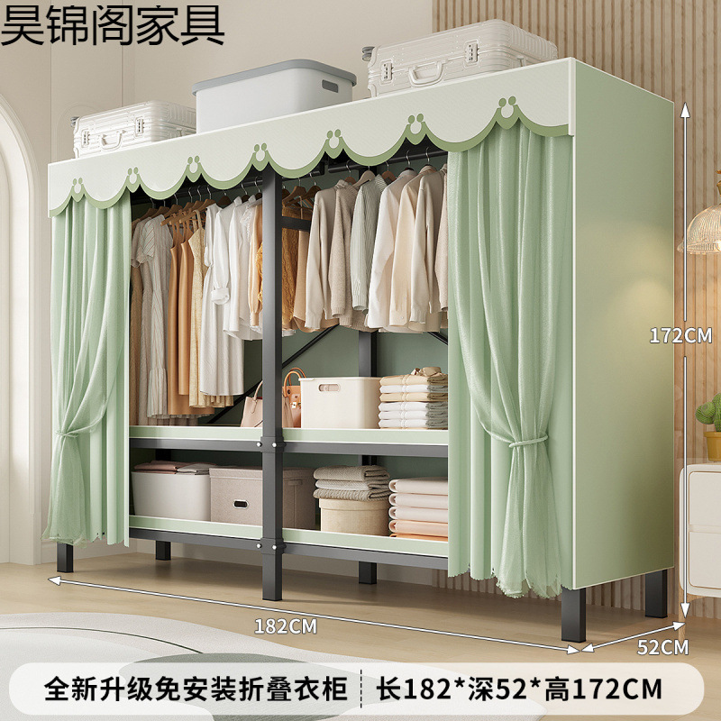 简易布衣柜新款免安装折叠加粗加厚结实一体式货架全钢架收纳柜子|undefined