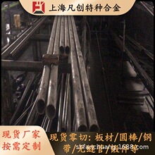 ����4J38�Ͻ� 4J38��F�Ͻ� 4J38�� ��