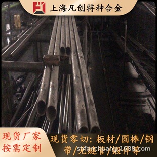 ����4J38�Ͻ� 4J38��F�Ͻ� 4J38�� ��
