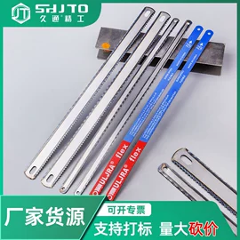 其他五金工具;棘轮扳手;锤子