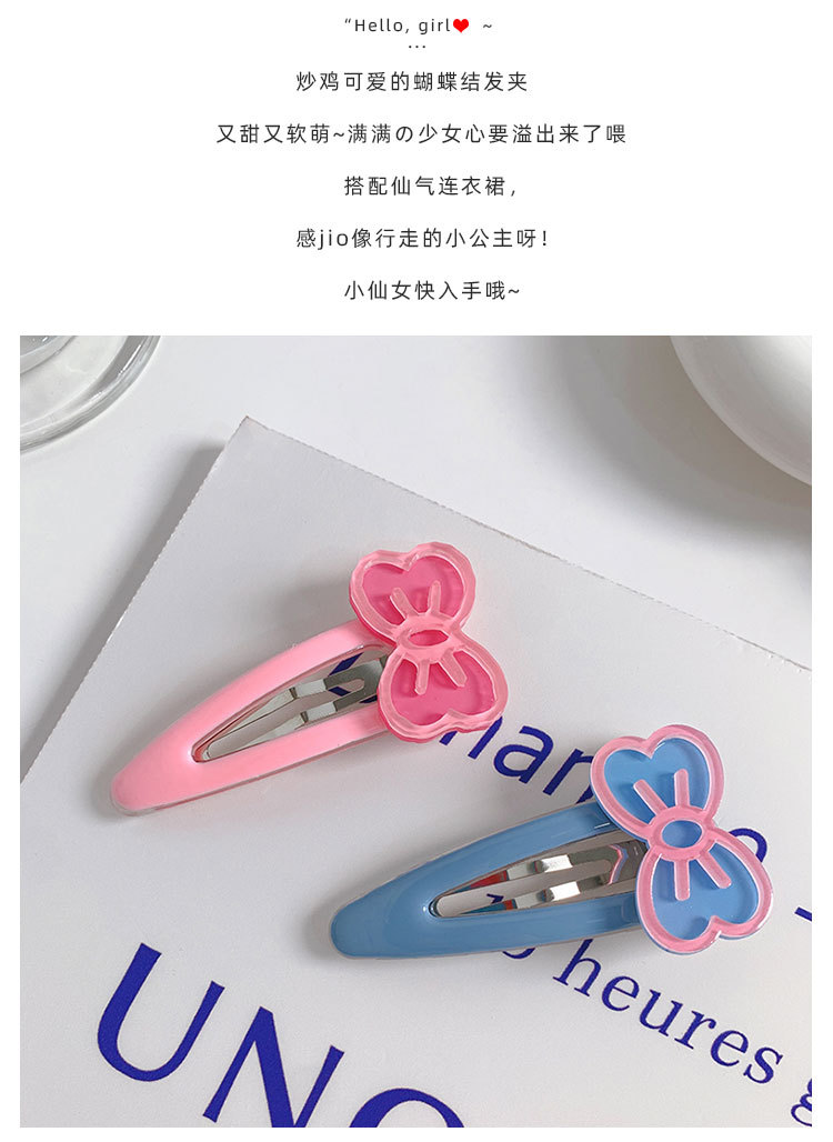 蝴蝶结发夹_04.jpg