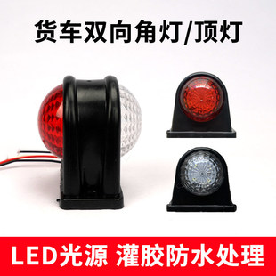 ��؛܇24v����ledʾ����ʾ�ߟ�܇��픟��м���܇�͹�܇ʾ�����ǟ�