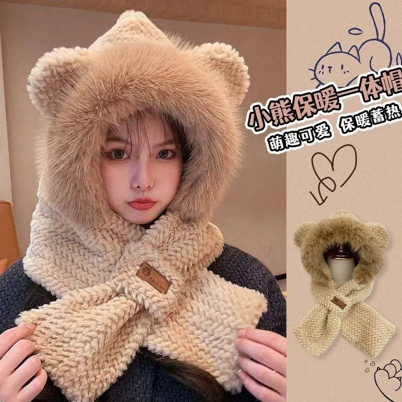 Комплект из шапки и шарфа для зимней езды на велосипеде, теплый, ветрозащитный, с защитой ушей, плюшевая шапка-перчатки 2-в-1