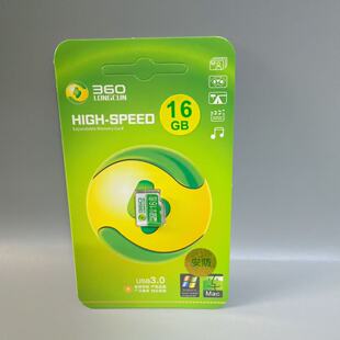 360��ȫ�lʿ���كȴ濨�����O��܇�d�ȴ濨�֙C���C��8G16G32G64G