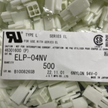 �F؛���� JST  ELP-04NV  �ս��B����