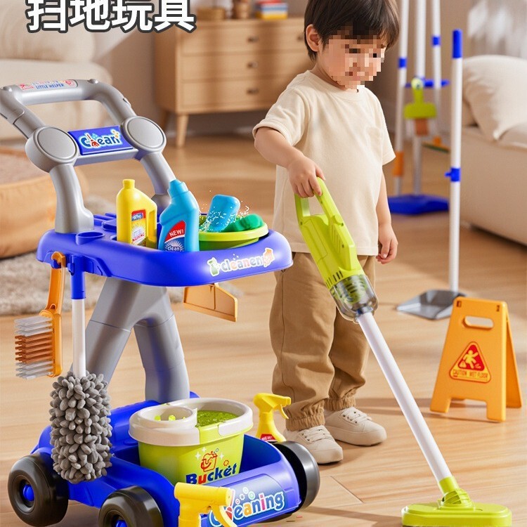 Children's Sweeping Toy Cleaning Cart Pretend Play for Girls Aged 3 to 6, Baby Cleaning Tool Set with Dustpan