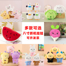 ë�q������ޙC���е��ƿɐے�����ż��ͨ8��ץ�C���ޏS�����l