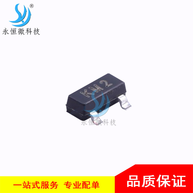 贴片稳压二极管 MMBZ5257B SOT-23 电压调节二极管 33V 全新原装