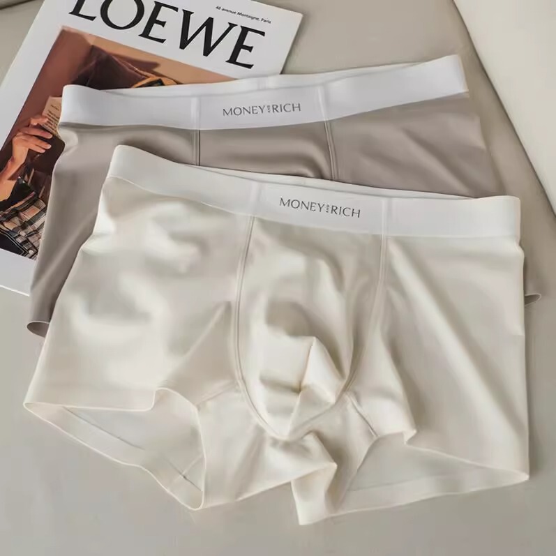 Men's Underwear Double Milk High-grade 10A Antibacterial Cool-feeling Teenagers Traceless plus size Naked Comfortable Underwear Men's Underwear