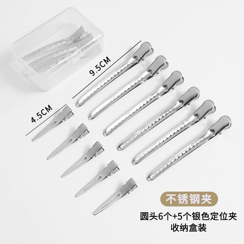 发型造型神器鸭嘴夹发根定位夹高颅顶刘海定型前额夹发饰美发工具|undefined