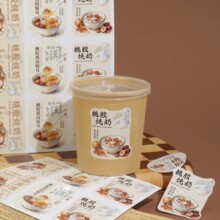 ţƤ���͹�Ӣ�Ĳ����z���خa���ֹ��˺����Q�Ʒ�ڲ��~�N��������