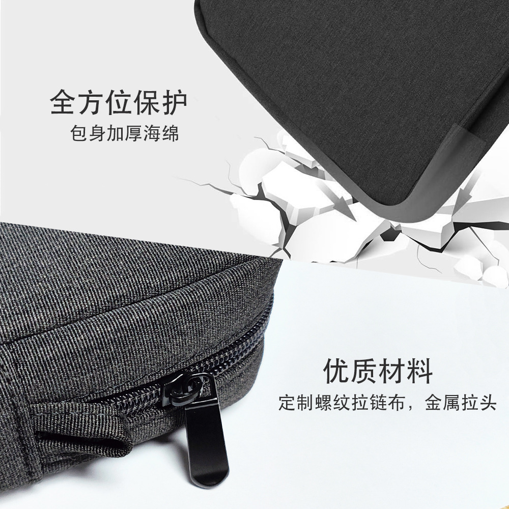 主图3.jpg