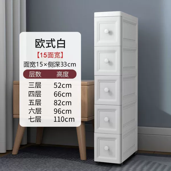 15cm European white [exquisite thickening]♢♢