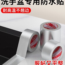 �N�������N����̨ȼ�����߅�lˮ��߅����ˮ�N���p�N�l�X���z���o