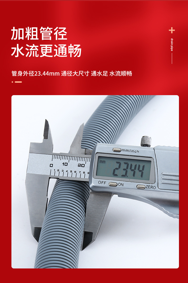 详情_12.jpg
