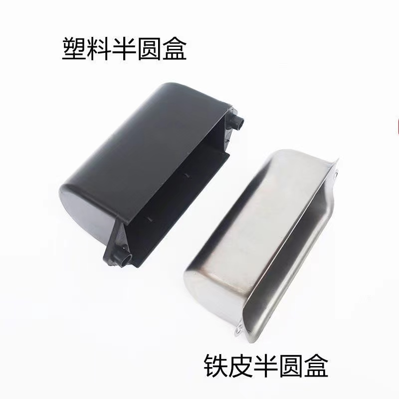 Caja de condensador de plástico para motor, carcasa protectora de condensador/conexión de terminal/carcasa de línea, accesorios de reparación de motor