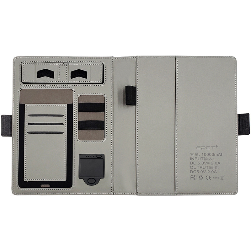 开店帮手-复制的图片21-05-13 10-49:34