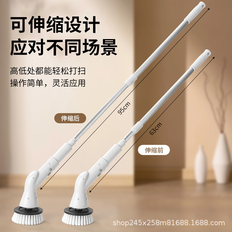 Wireless multifunctional bathroom electric cleaning brush hand-held long handle automatic rotating retractable cleaning bathroom brush floor brush