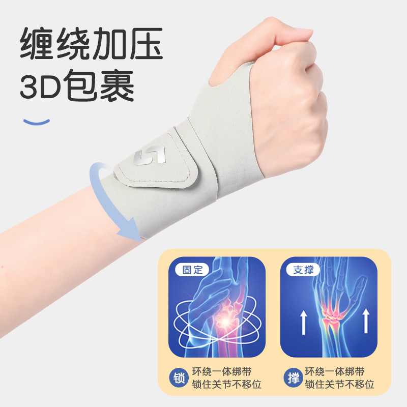 商品图