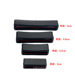 Factory supply plastic square buckle webbing adjustment mouth buckle rectangular bundle buckle slide buckle plastic tail clip buckle