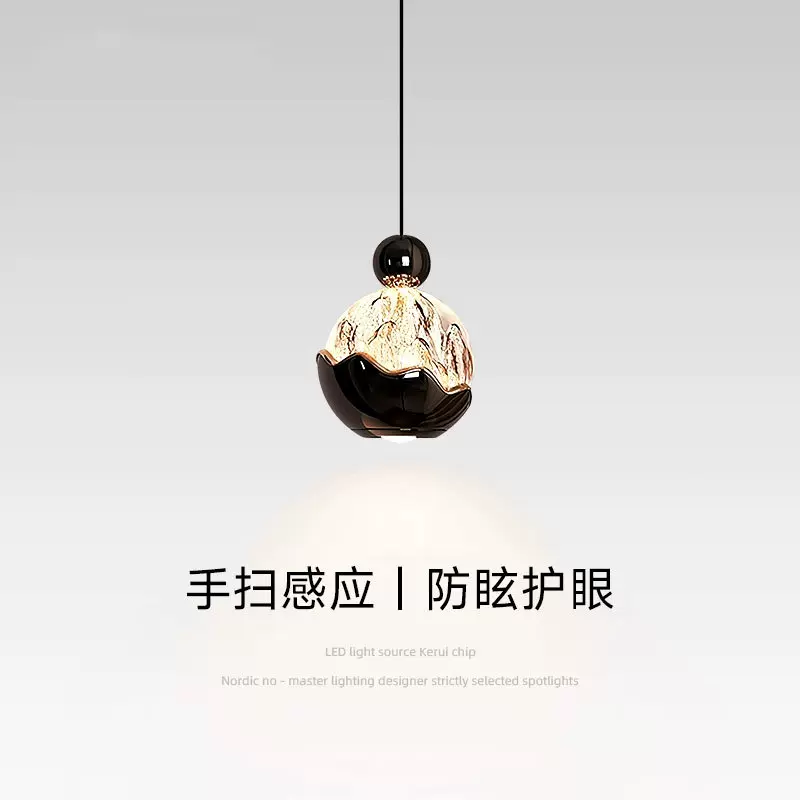 简约现代卧室床头小吊灯意式轻奢雪山艺术可升降护眼吧台吊线灯