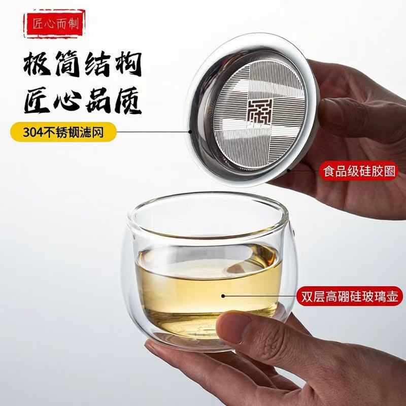 New Model Lazy Tea Infuser Anti-Scalding Teapot Stainless Steel Tea Strainer Filter Tea Residue Tea-Water Separation Tea Brewing Cup