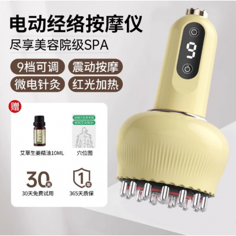 男生生日送男友朋友一周年纪念日老公有意义实用的惊喜高级感|undefined