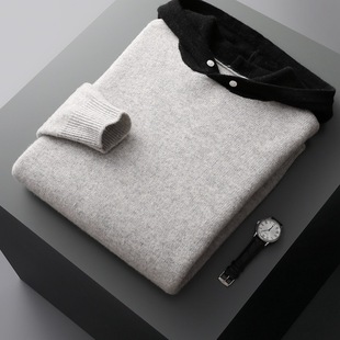 Autumn and Winter 2024 New 100% Australian Wool Sweater Men's Pullover Thickened Hooded Sweater plus size Knitted Base Shirt
