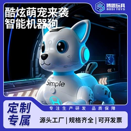 泡泡玩具;棋牌/桌游;积木类