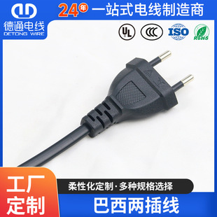 �����ɲ��Դ��Ʒ��β÷��÷���^������β�����Դ��UC�J�C�F؛