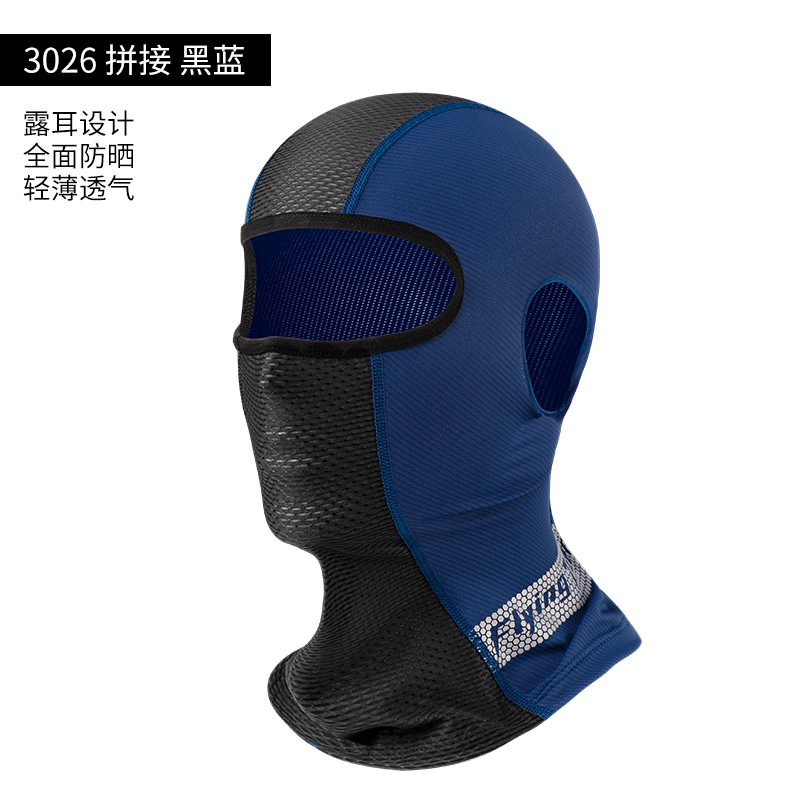 3026-스티칭-블랙과 블루