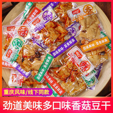 �ؑc�����㹽����С��ʳС��С���bɢ�b�����l���������eʳƷ���l