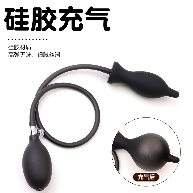 Inflatable Anal Plug Silicone Expander Trainer with Manual Pump Control — detail image 9