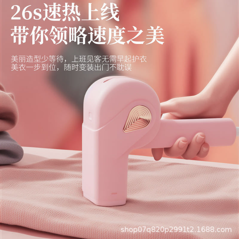 Mini New Household Handheld Garment Ironing Machine Smart Portable Steam Iron Foldable Student Electric Iron