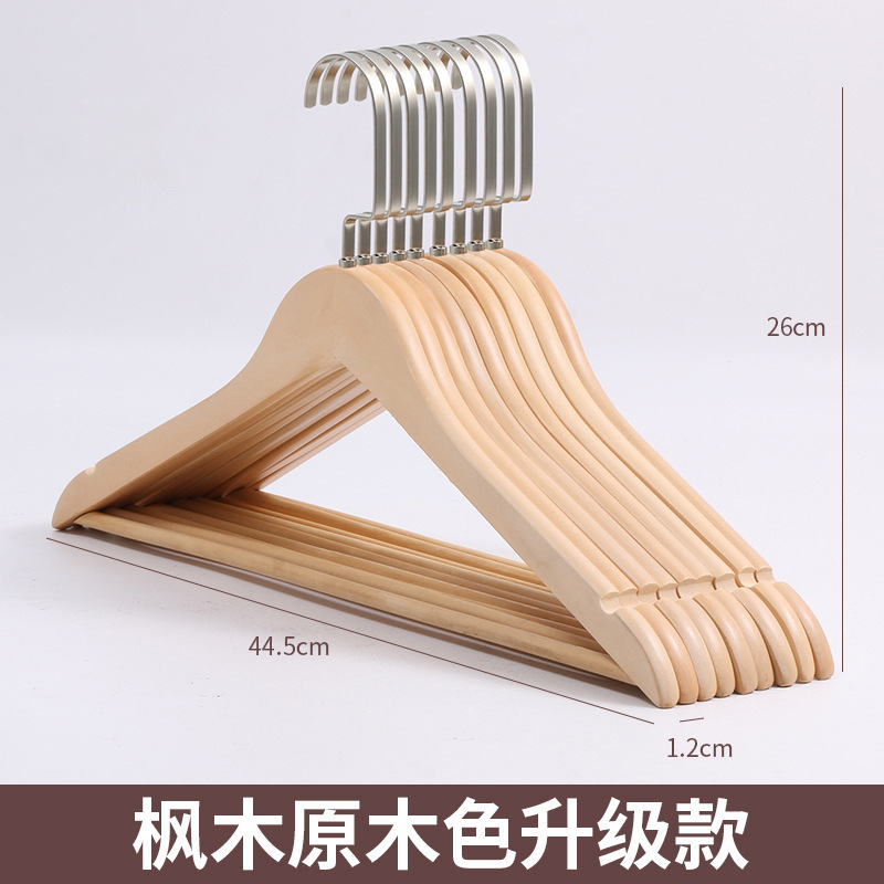 卸売無垢材衣類ラックとズボンラックレトロカラー木製衣類ハンガー家庭用滑り止めシームレス衣料品店ホテル衣類サポート|undefined