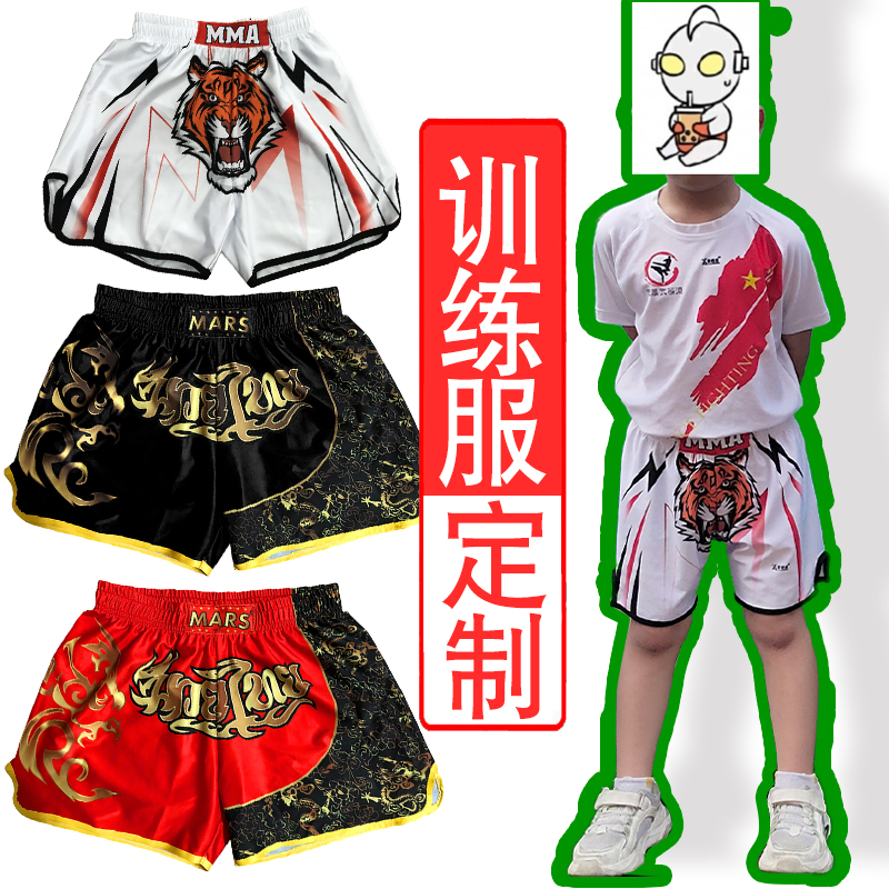 Muay Thai Shorts, Venom Boxing and Sanda Training Gear, Sweat-Absorbing, Breathable, with Printed Text, Martial Arts Sports Shorts