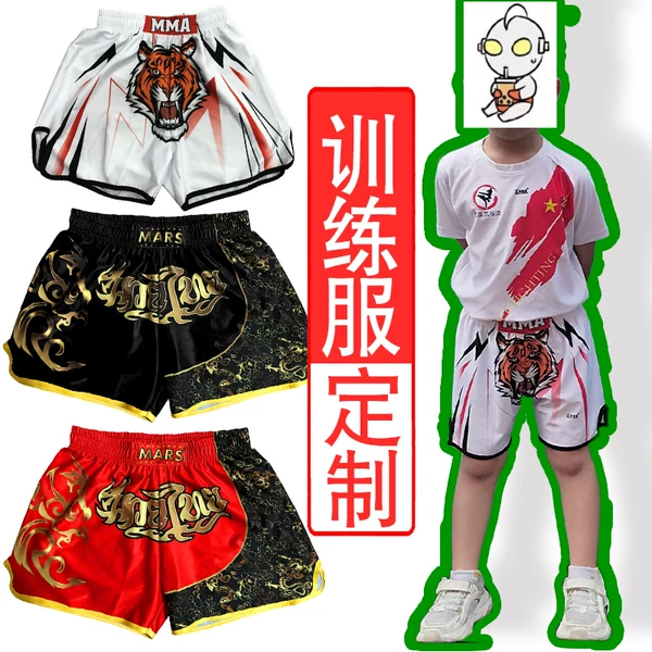 Muay Thai Shorts, Venom Boxing and Sanda Training Gear, Sweat-Absorbing, Breathable, with Printed Text, Martial Arts Sports Shorts