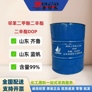�{��������DOP ������� ���z���܄�