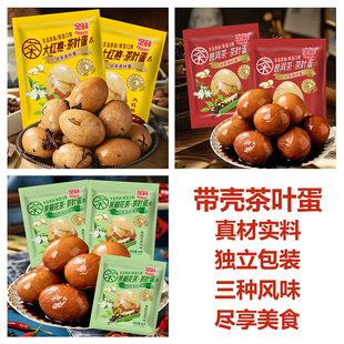 �������~���������b��t���ն������Lζ�u����ʳ֧��һ�����l