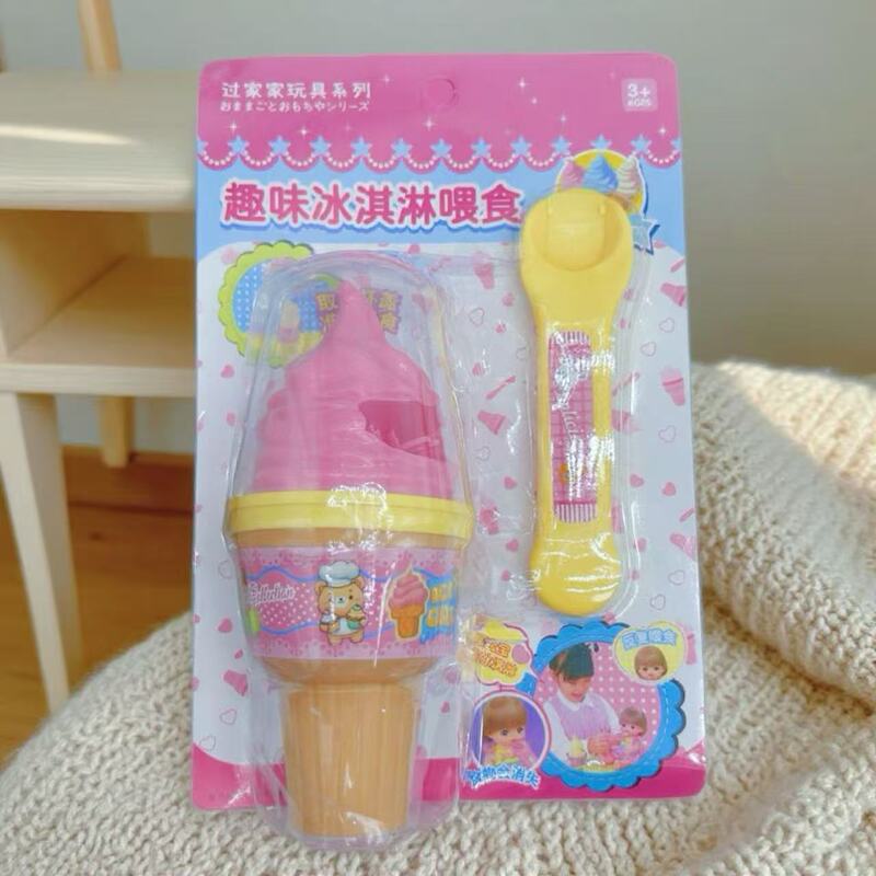 小熊便当布丁喂食玩具套装仿真过家家食玩具爆儿童日式小女孩礼物|undefined