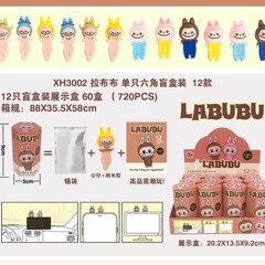 Labubu コンピュータペンダント、人形、携帯電話ケースアクセサリー、ディスプレイ装飾、ノートブック画面装飾品