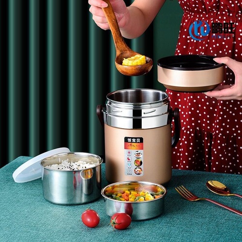 304 stainless steel insulated lunch box for office workers, portable student lunch box, extra long vacuum anti-spill thickened three-layer pot