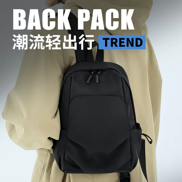 Unisex Backpack Mini Small Backpack Water-repellent Fabric Travel Backpack small size Medium Backpack Trendy