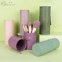 Makeup Brush Storage Bucket Portable Beauty Brush Tube Makeup Organizer PU Brush Holder Beauty Tool