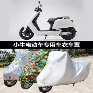 Сţ늄�܇��U�ƿ܇�׷������̤���������Ħ��܇�º���m��