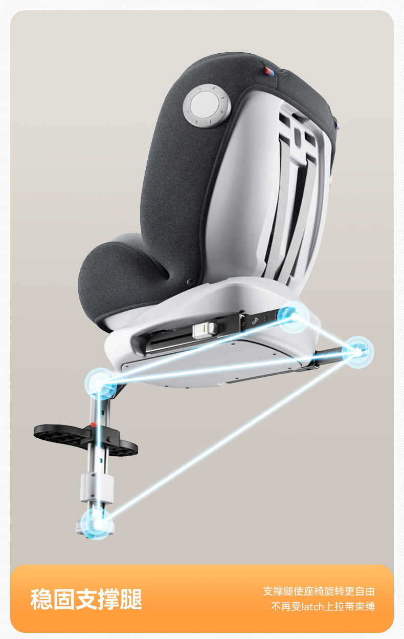 One Piece Minimum Batch Baby Kids Safety Seat Baby 0-4 Years Old Newborn Car Car 12 Portable