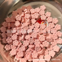 ߉Ƭǹz ӏSֱNIBIBa֬