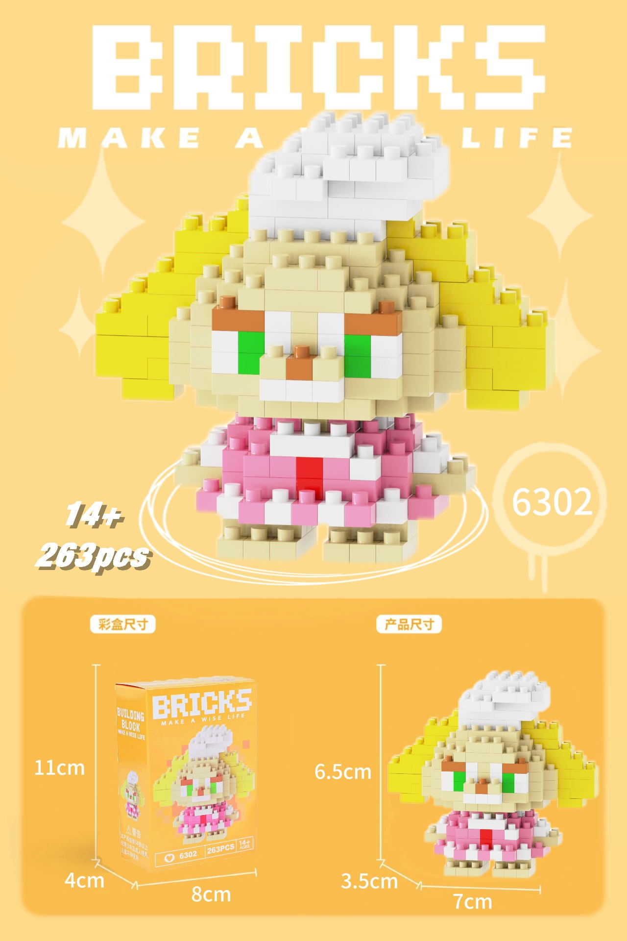 Juguetes de muñeca de dibujos animados de bloques de construcción de micropartículas educativos para niños Compatible con Lego para niños y niñas