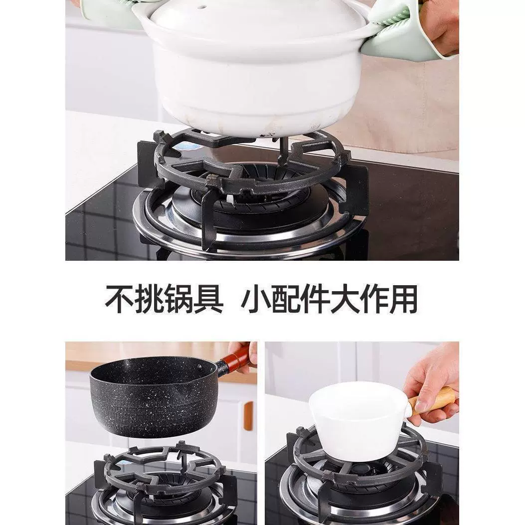 (Cross-border trading), non-slip organic bracket